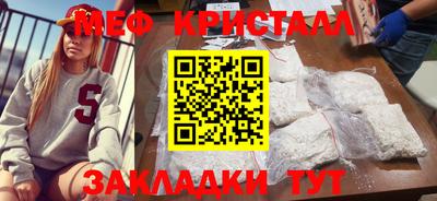 mdma Ачхой-Мартан