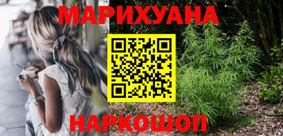 mdma Ачхой-Мартан