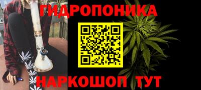 mdma Ачхой-Мартан