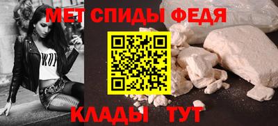 2c-b Аша