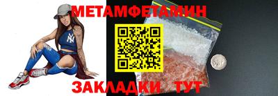 mdma Ачхой-Мартан