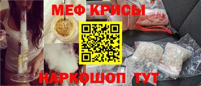2c-b Аша
